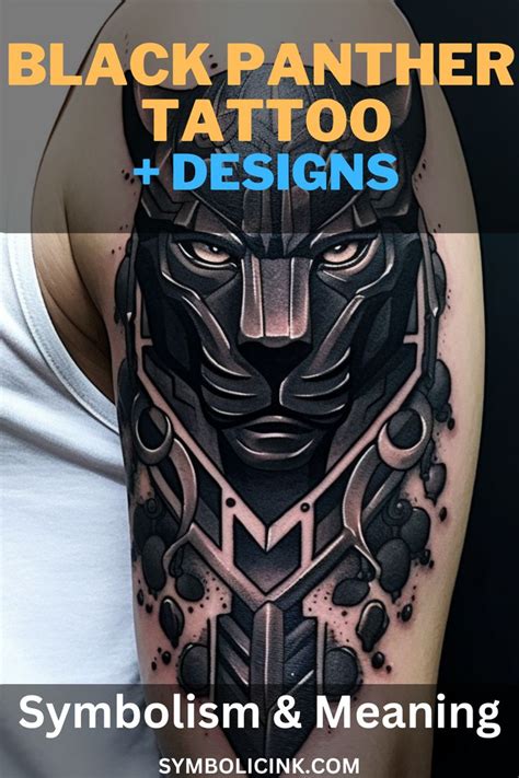 panther tattoo meaning